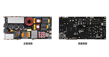 英诺赛科2kW 48V双向AC-DC储能模块.jpg